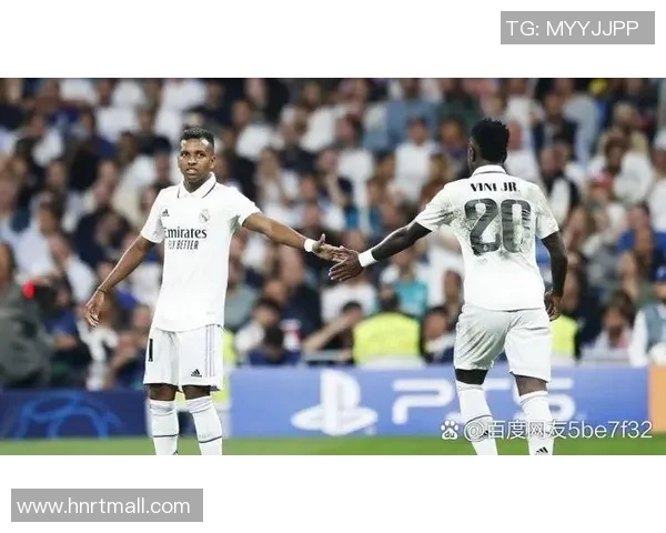 皇家盐湖城与国际米兰的精彩对决引发球迷热议与期待