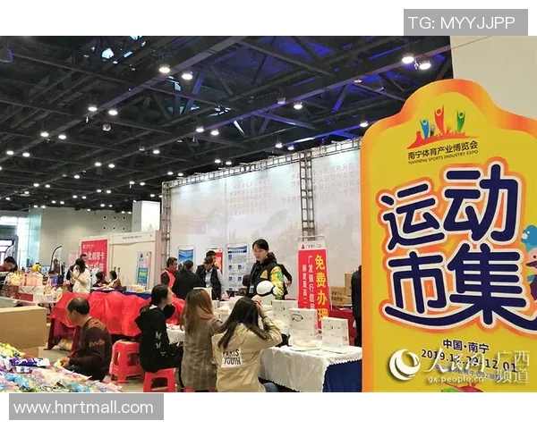 打造多元化体育文化:探索全新运动项目与全民健身的融合发展 打造多元化体育文化:探索全新运动项目与全民健身的融合发展