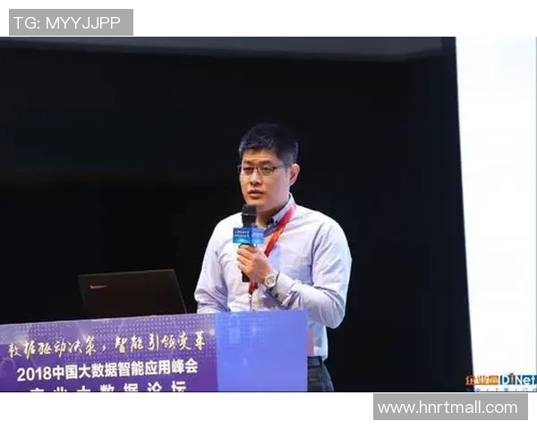 广州网球队边路渗透创新策略探讨与实践分析 广州网球队边路渗透创新策略探讨与实践分析