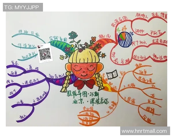 张秀英的极限运动人生探索与挑战的深度对话之旅 张秀英的极限运动人生探索与挑战的深度对话之旅