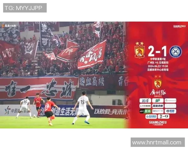 成都足球队防守战术深度分析与实战应用探讨 成都足球队防守战术深度分析与实战应用探讨