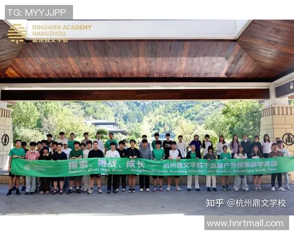 杭州网球队战术解析:如何在比赛中提升团队协作与胜率 杭州网球队战术解析:如何在比赛中提升团队协作与胜率