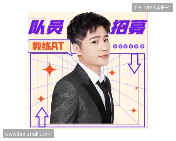 王者荣耀最新配合榜单揭晓BLG战队表现抢眼位居第一