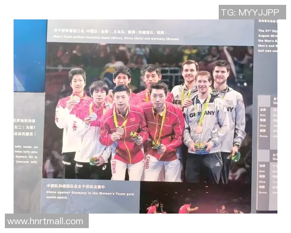 张军谈乒乓球生涯的辉煌与挑战:从青涩少年到世界冠军的心路历程