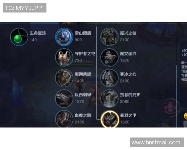 王者荣耀热点分析V5战队区域防守策略与战术解析