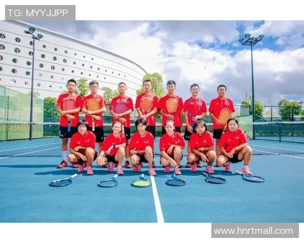 南京网球队的团队协作与默契提升探讨之旅