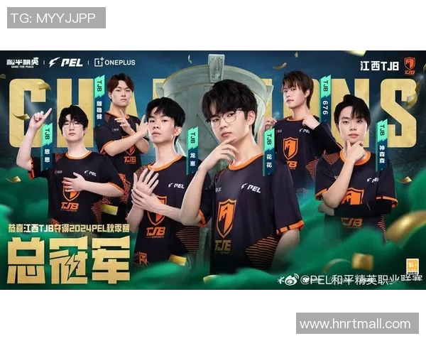 和平精英热议：LNG战队实力究竟如何引发玩家热烈讨论