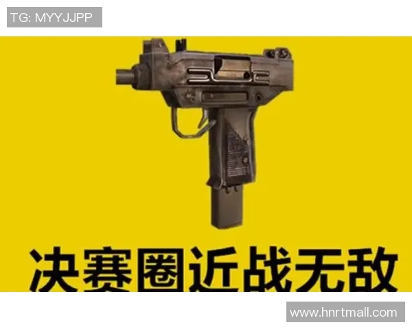 最新和平精英节奏排行榜揭晓V5战队强势领跑TOP10榜单