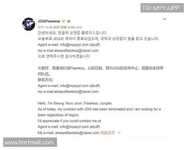 CSGO战术分析：深入探讨JDG在区域防守中的策略与执行